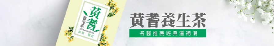 https://www.taipeiunion.com.tw/shopping_list.php?psc_id=28