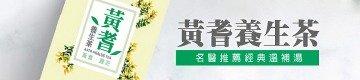 https://www.taipeiunion.com.tw/shopping_list.php?psc_id=28